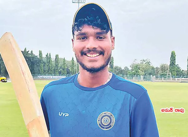 আমান রাও পেরালা